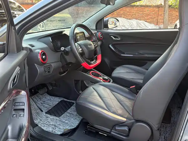 Chery eQ1 2022