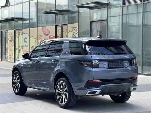 Land Rover Discovery Sport 2023