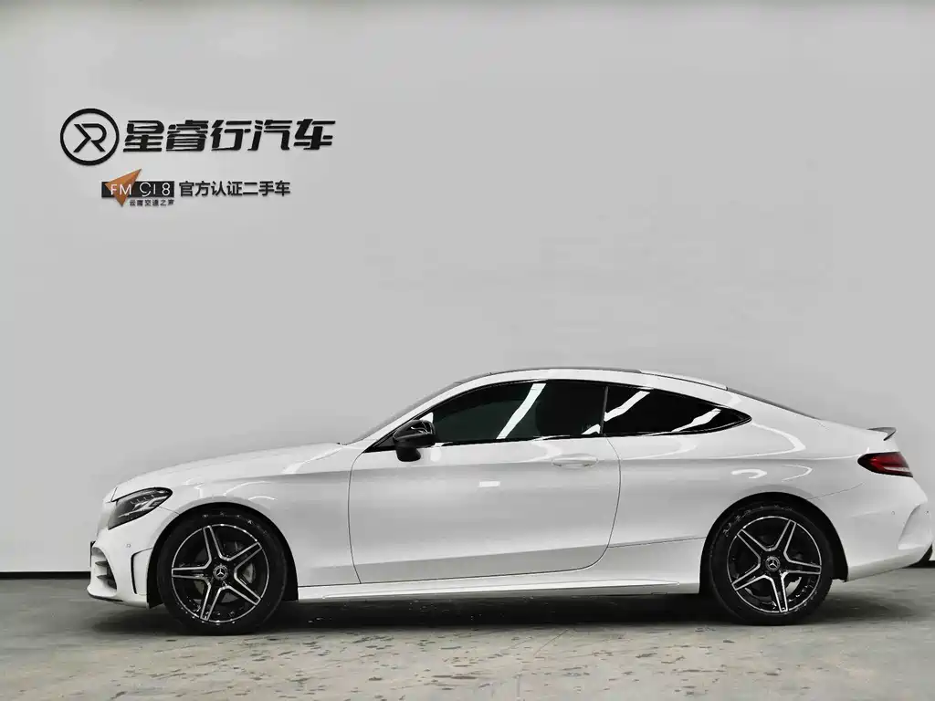 Mercedes-Benz C-Class 2023 — фото 10
