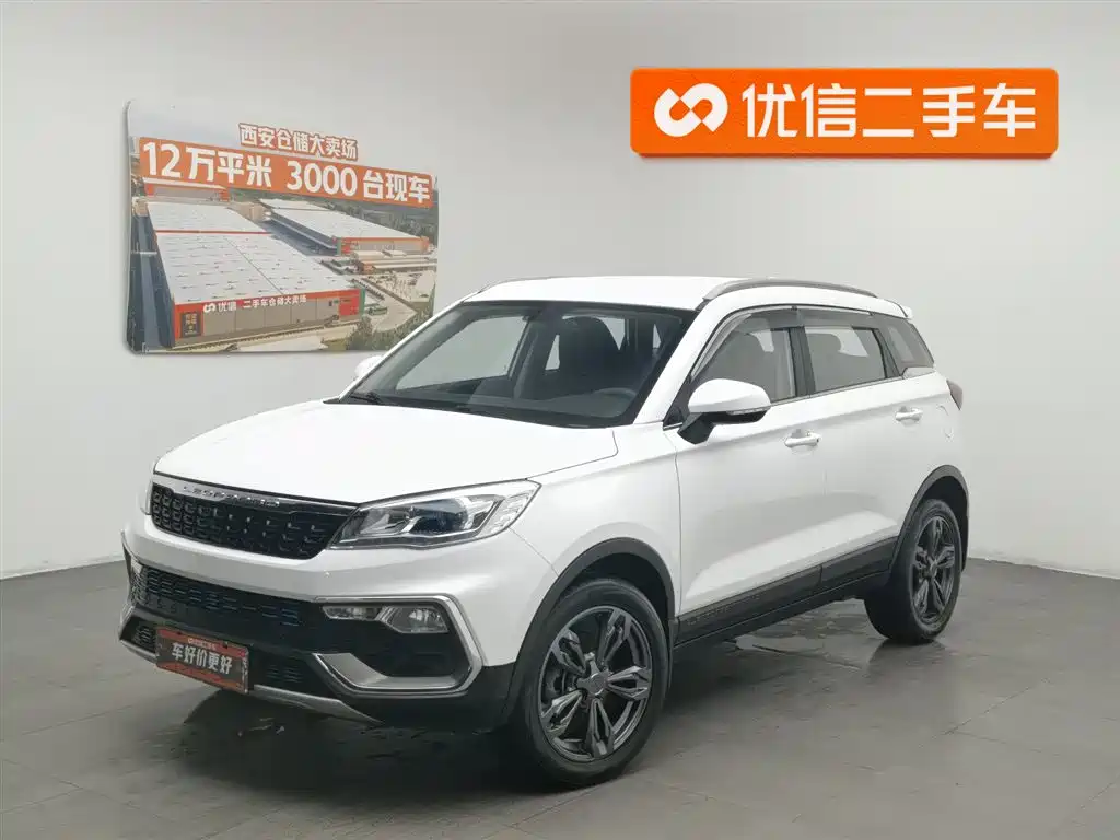 Leopaard CS9 2018