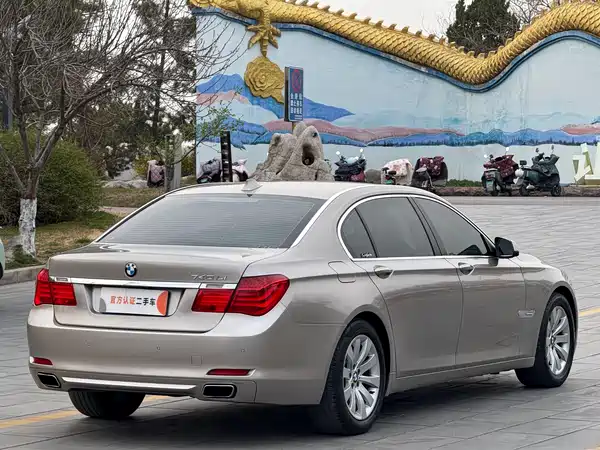 BMW 7 Series 2009