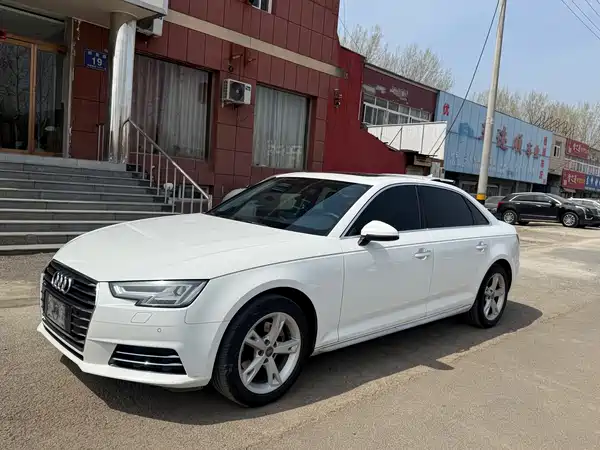 Audi A4L 2017