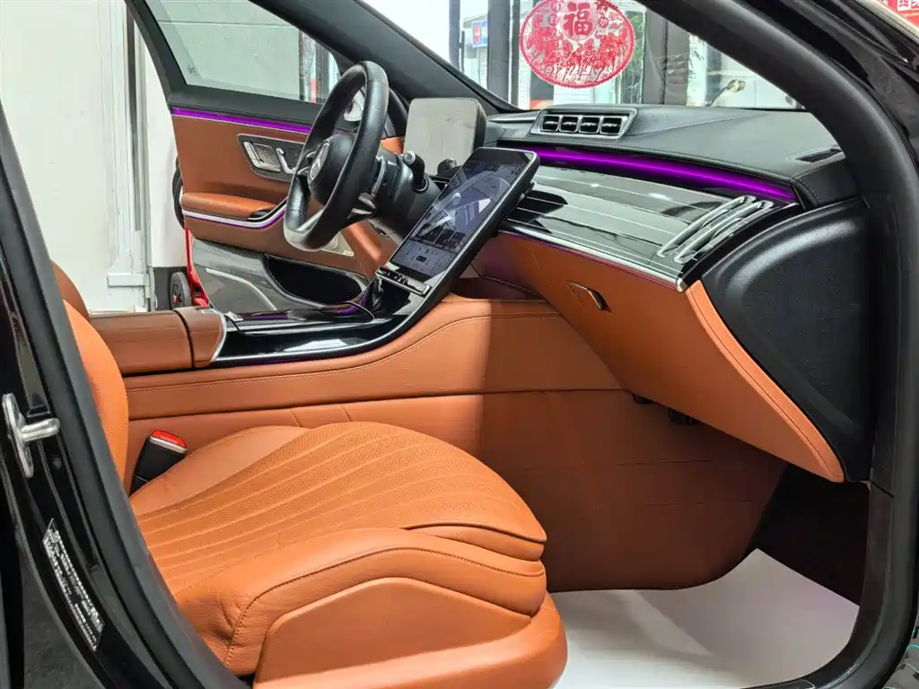 Mercedes-Benz S-Class 2023 — фото 8