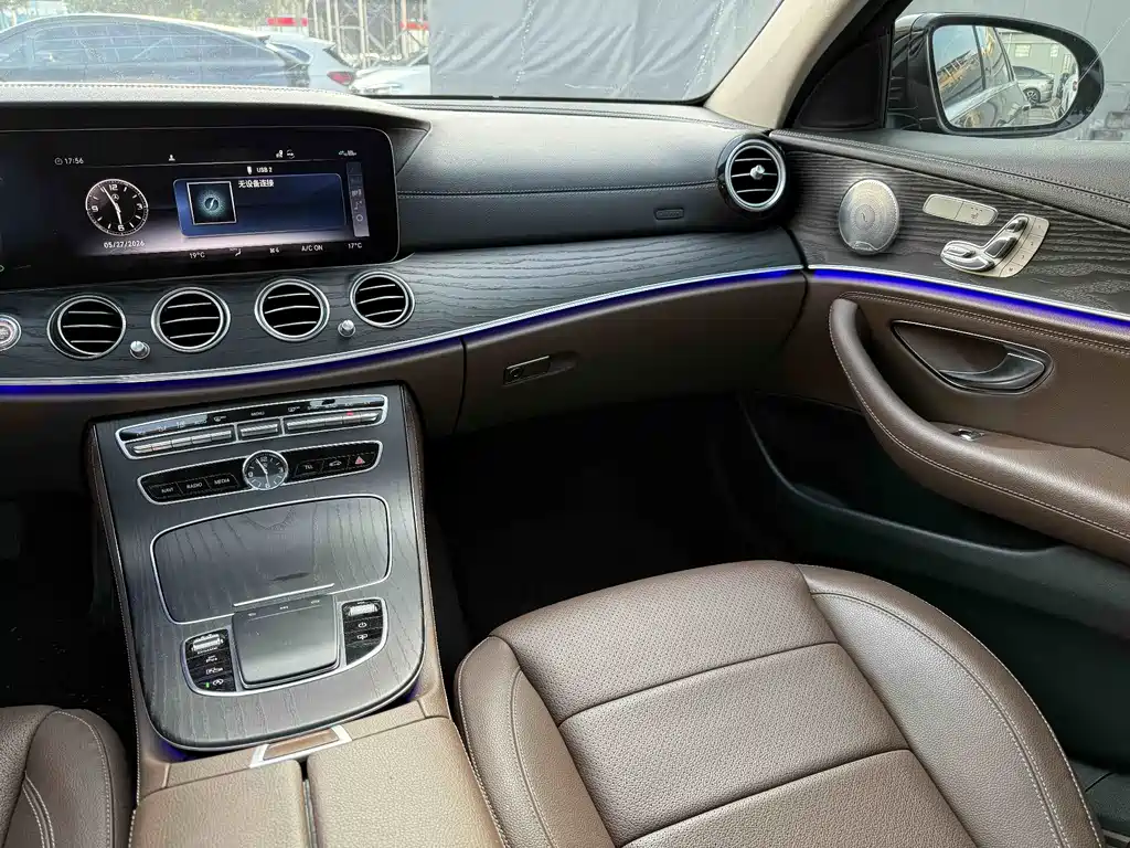 Mercedes-Benz E-Class 2020 — фото 8