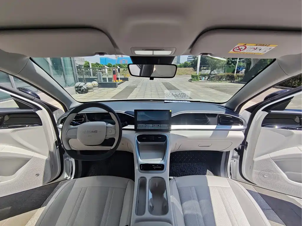 Geely Galaxy Starwish 2025 — фото 10