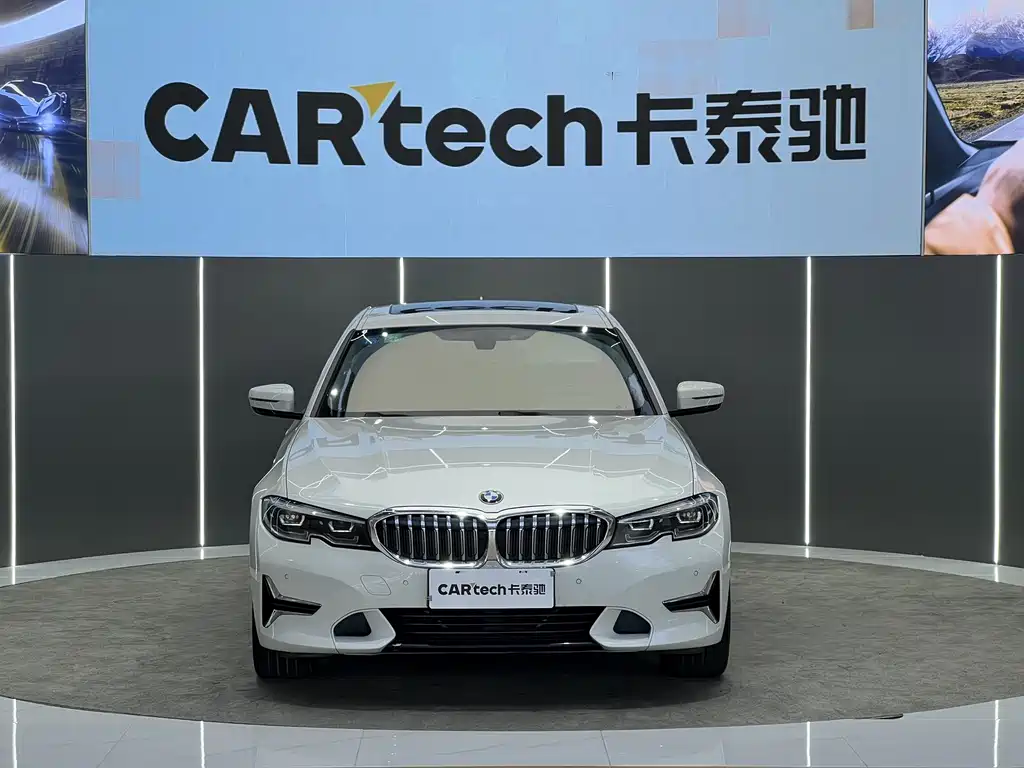 BMW 3 Series 2019