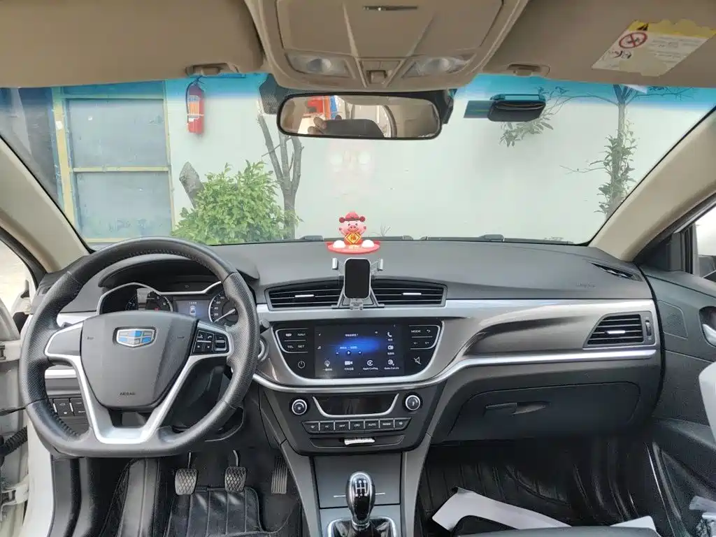 Geely Emgrand 2017