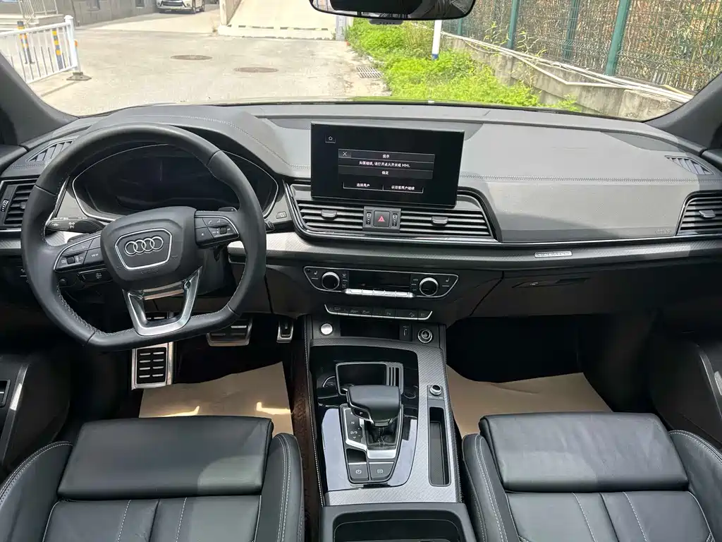 Audi Q5L 2023 — фото 4
