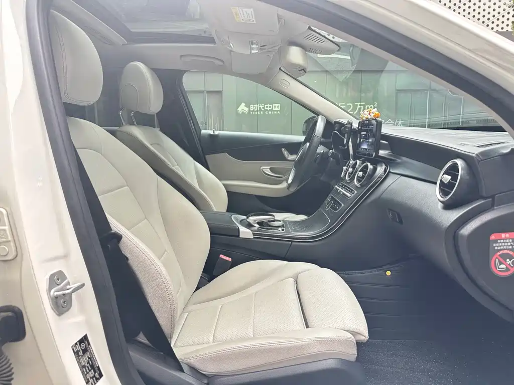 Mercedes-Benz C-Class 2016
