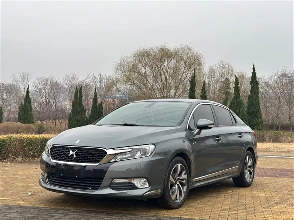 DS 5LS 2015