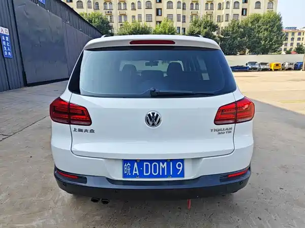 Volkswagen Tiguan 2016