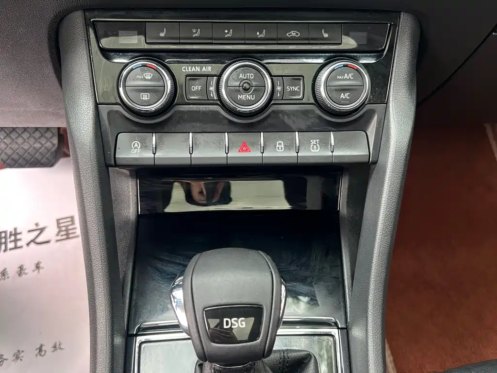 Skoda Kodiaq 2018 — фото 13