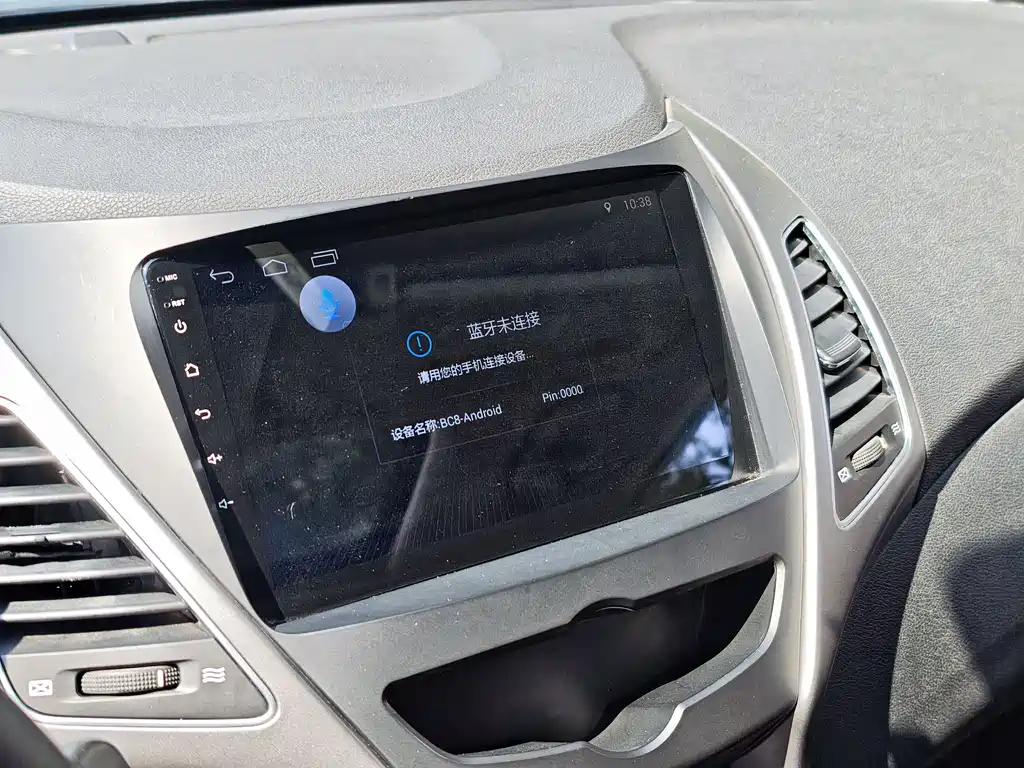 Hyundai Elantra 2016 — фото 22