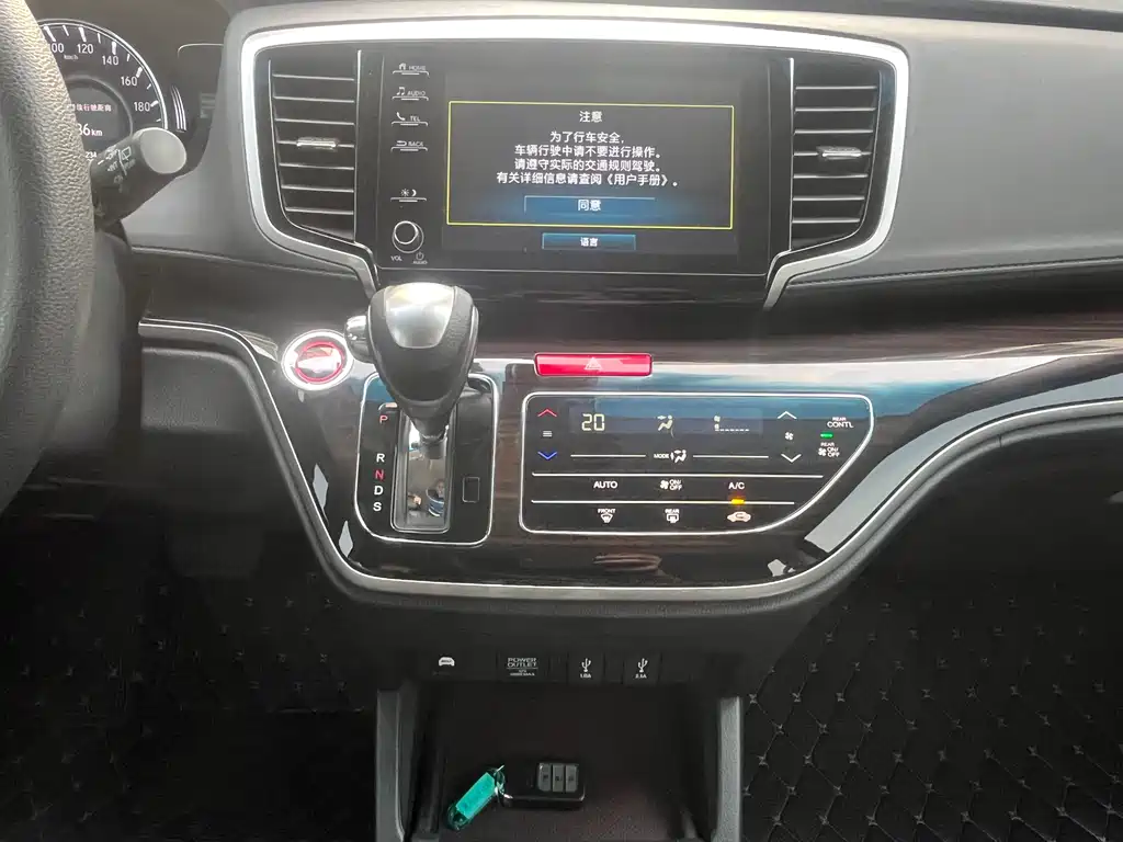 Honda Odyssey 2021 — фото 14