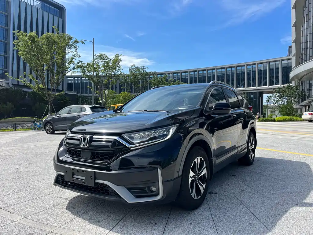 Honda CR-V 2020