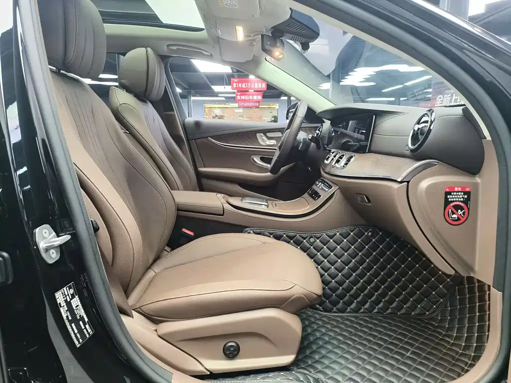 Mercedes-Benz E-Class 2023 — фото 4