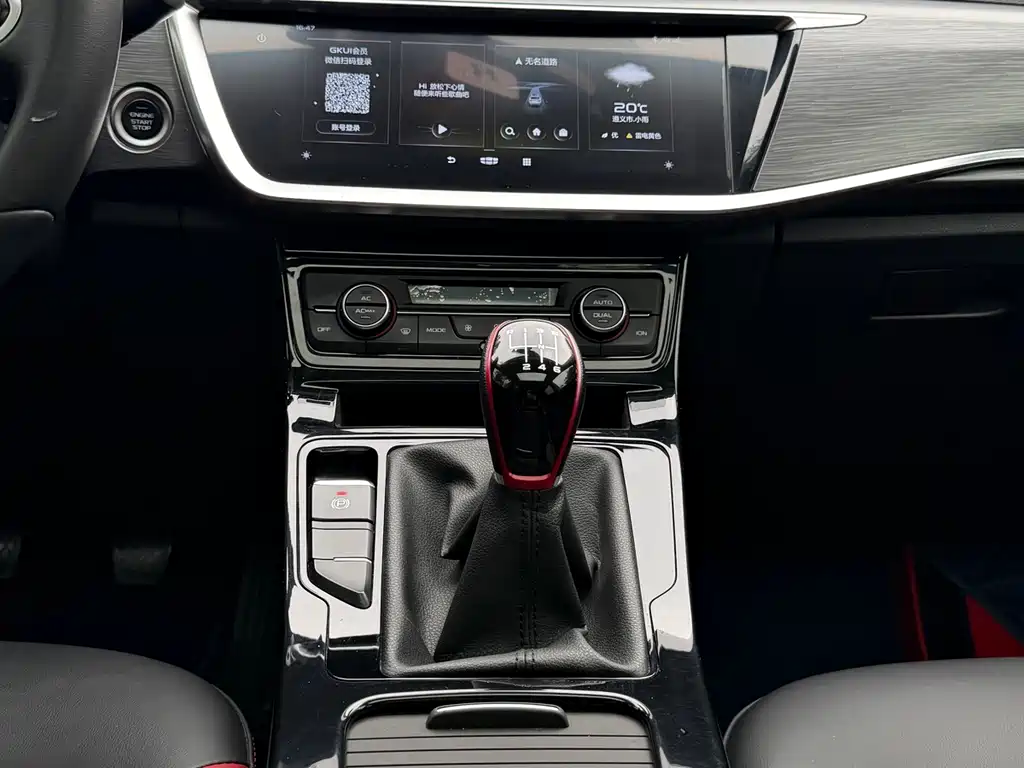 Geely Emgrand GS 2021 — фото 17