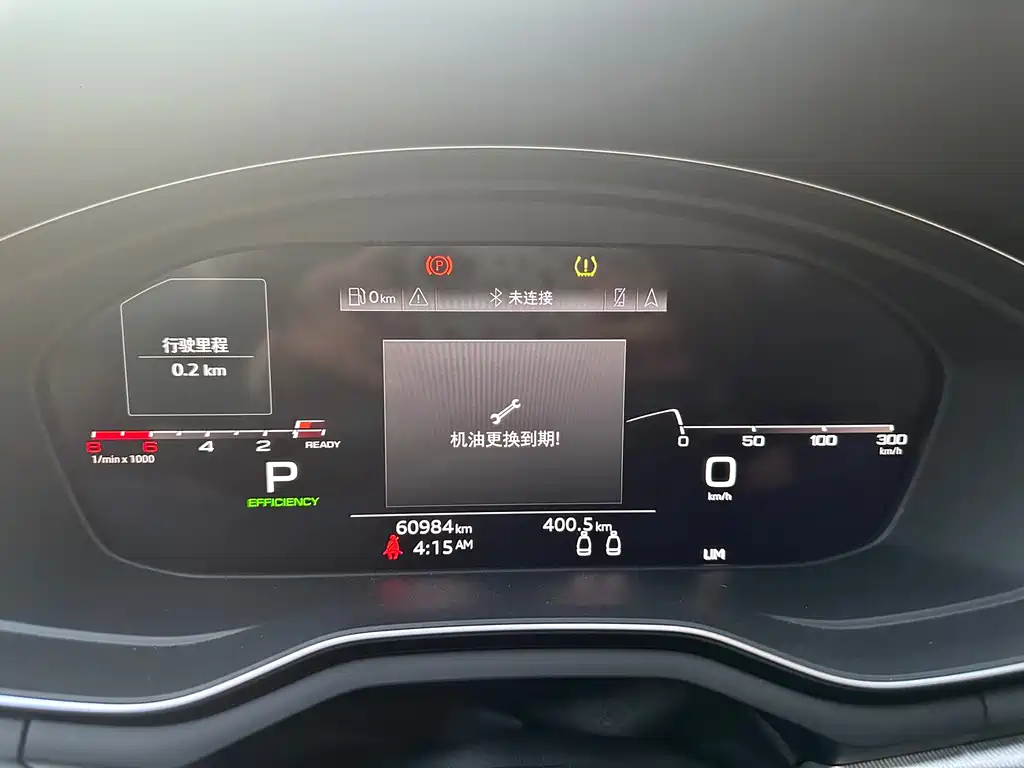 Audi A5 2021 — фото 18