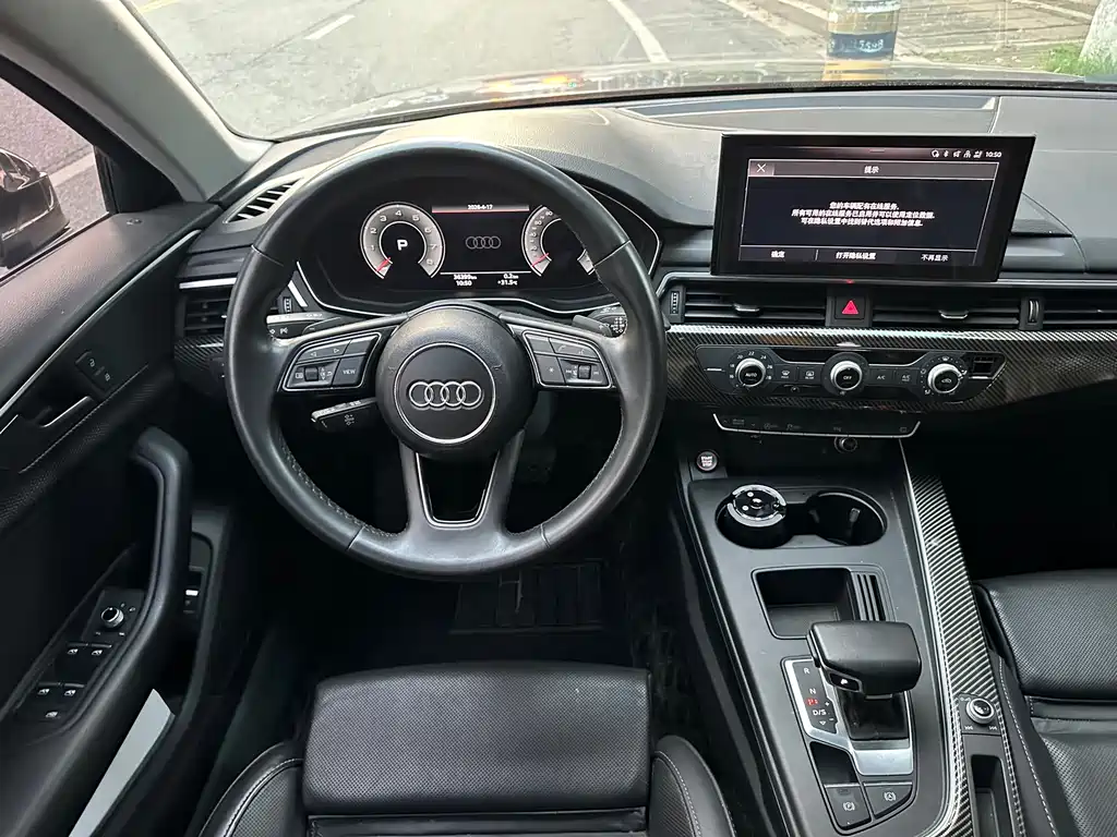 Audi A4L 2023 — фото 30