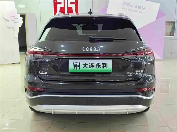 Audi Q4 E-Tron 2022