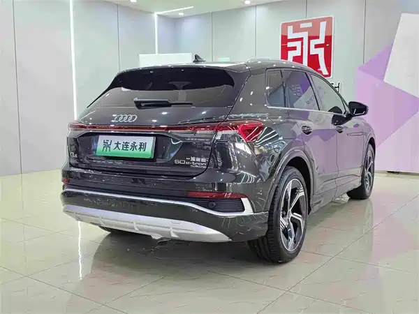 Audi Q4 E-Tron 2022