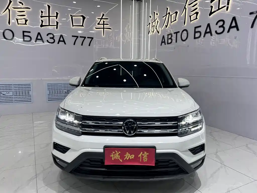 Volkswagen Tuyue 2023