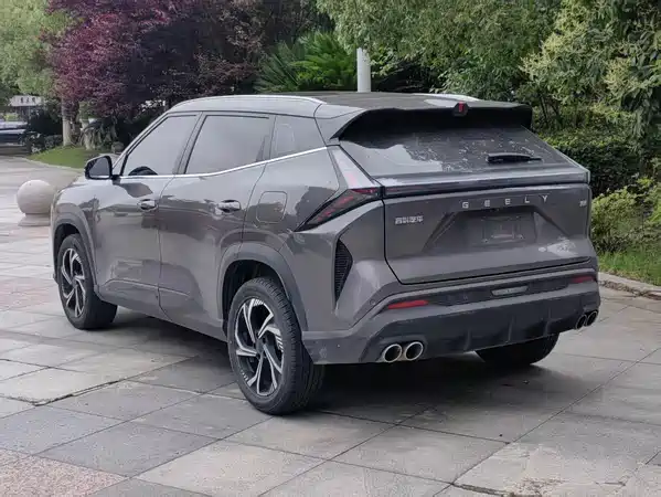 Geely Boyue 2023