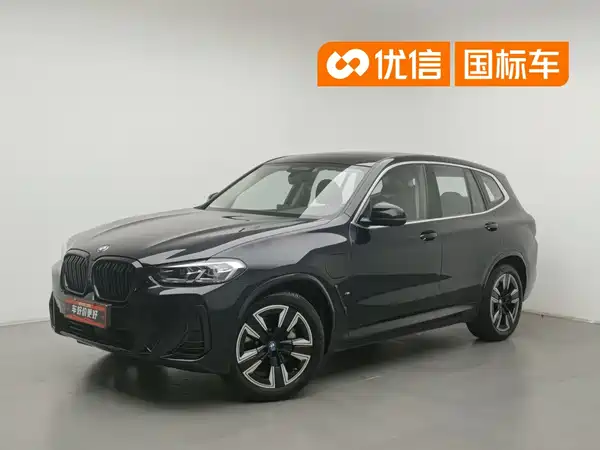 BMW iX3 2024