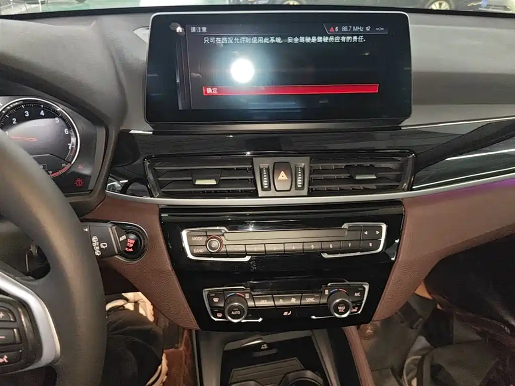 BMW X1 2020 — фото 13