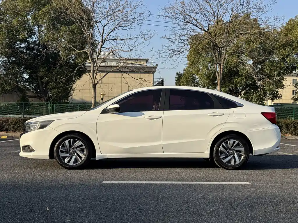 Honda Crider 2020