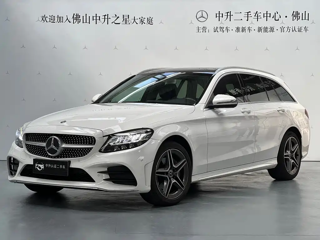 Mercedes-Benz C-Class 2019