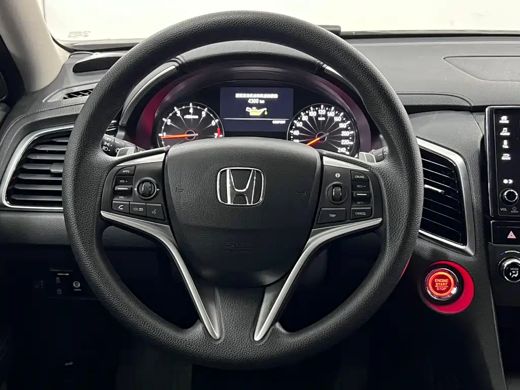 Honda Avancier 2023 — фото 16
