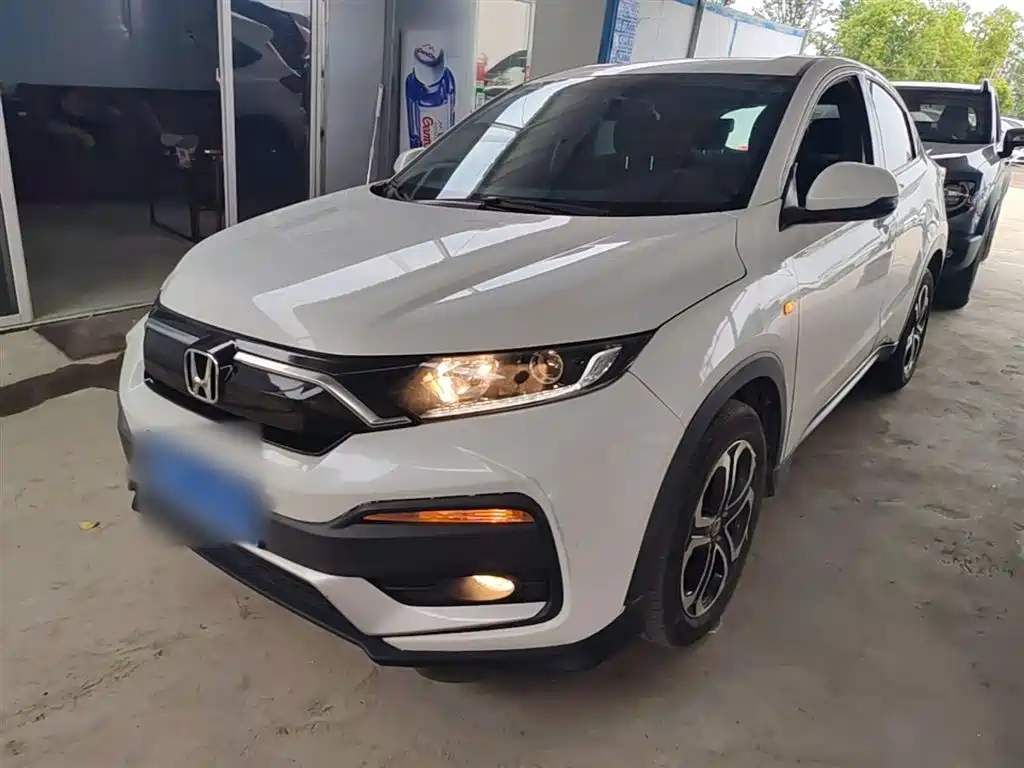 Honda XR-V 2022