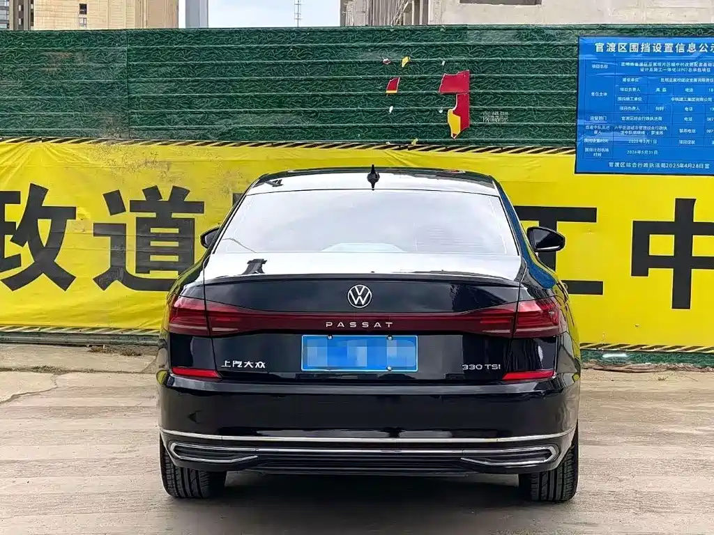 Volkswagen Passat 2024