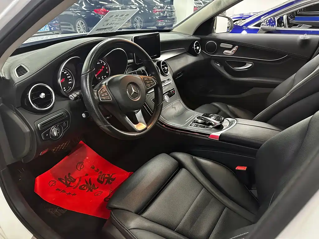 Mercedes-Benz C-Class 2018