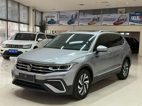 Volkswagen Tiguan L 2023
