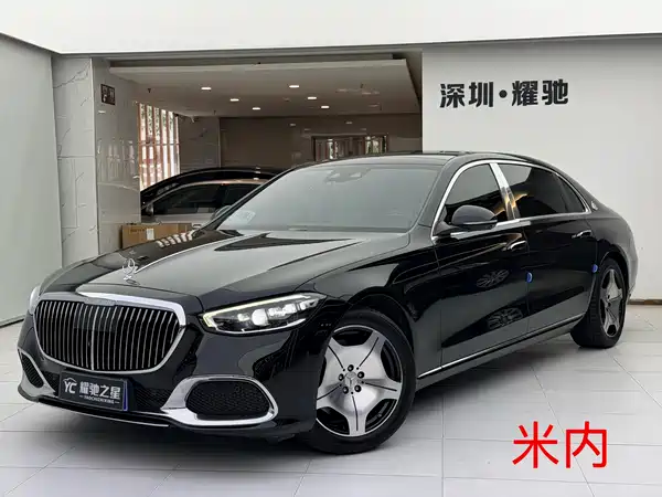 Mercedes-Benz Maybach S-Class 2022