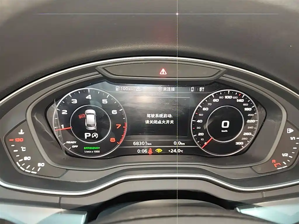 Audi Q5L 2020 — фото 12