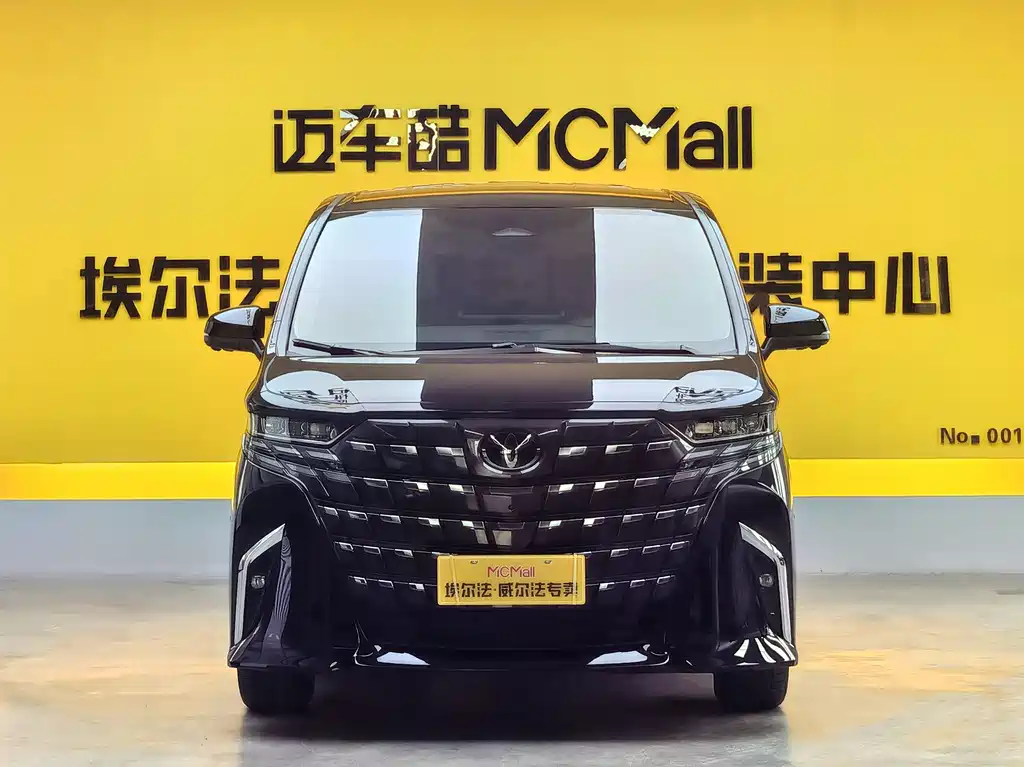 Toyota Alphard 2026