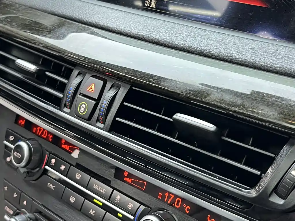 BMW X5 2014 — фото 15