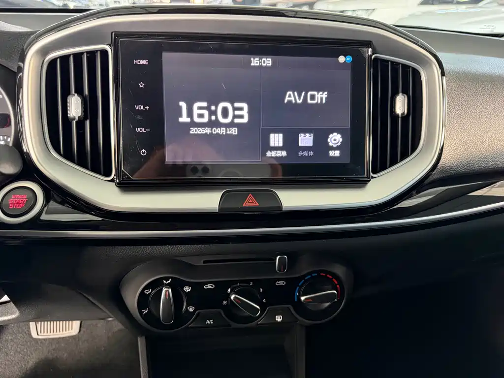 Kia KX1 2023 — фото 10