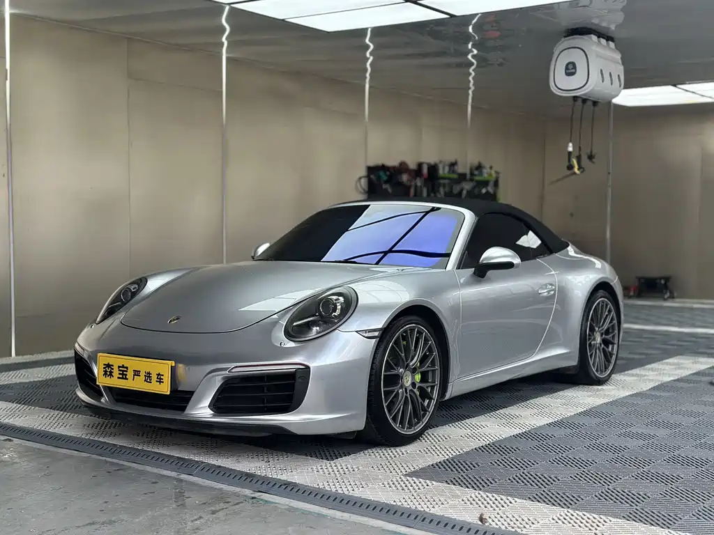 Porsche 911 2017