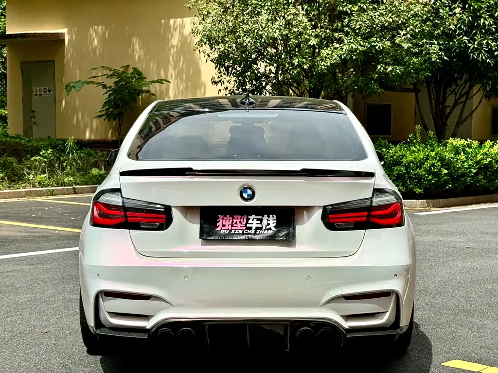 BMW 3 Series 2015 — фото 16
