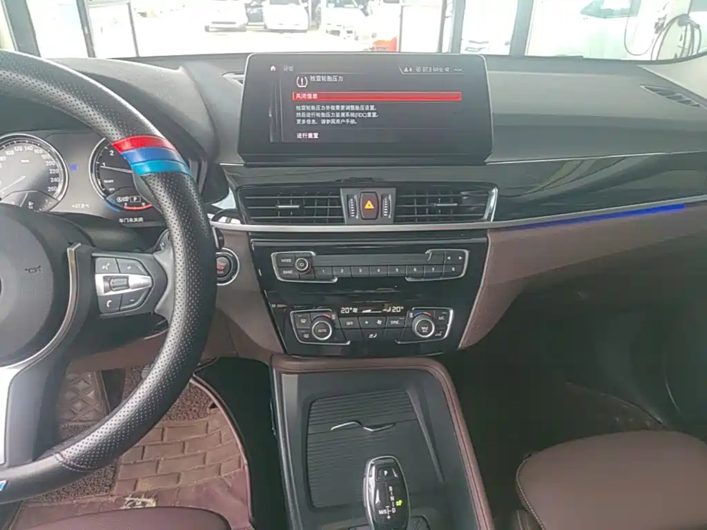 BMW X1 2023 — фото 13