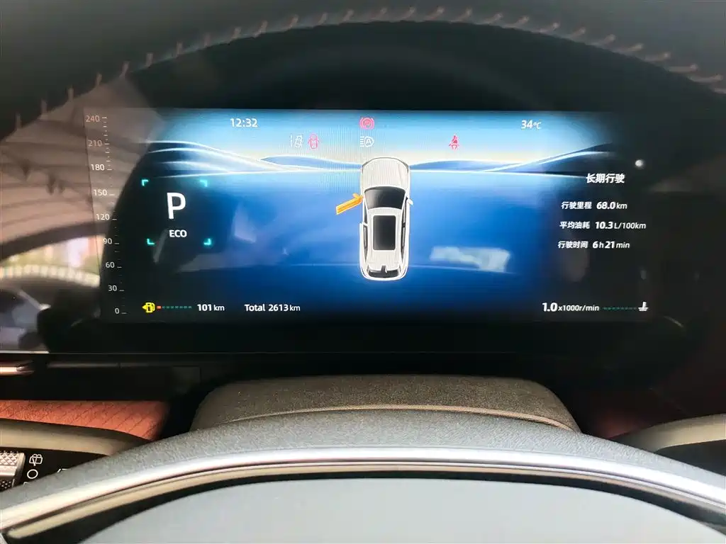 Changan CS75 PLUS 2025 — фото 12