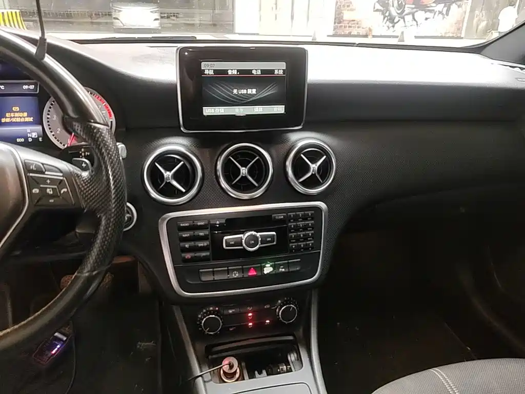 Mercedes-Benz A-Class 2014 — фото 13
