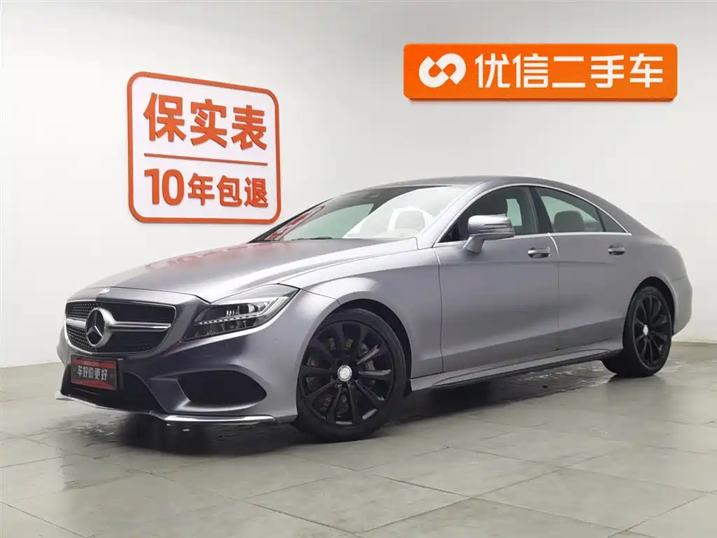 Mercedes-Benz CLS 2015 — фото 1