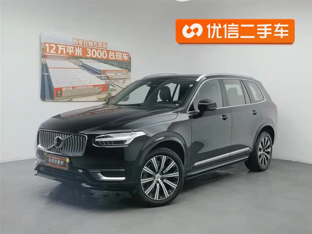 Volvo XC90 2023 — фото 1