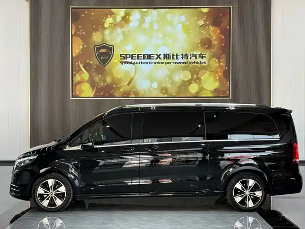 Mercedes-Benz V-Class 2021
