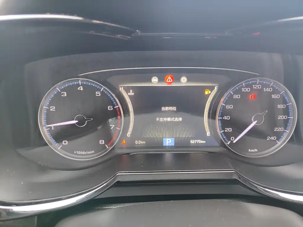 GAC Motor Trumpchi GS7 2018 — фото 16